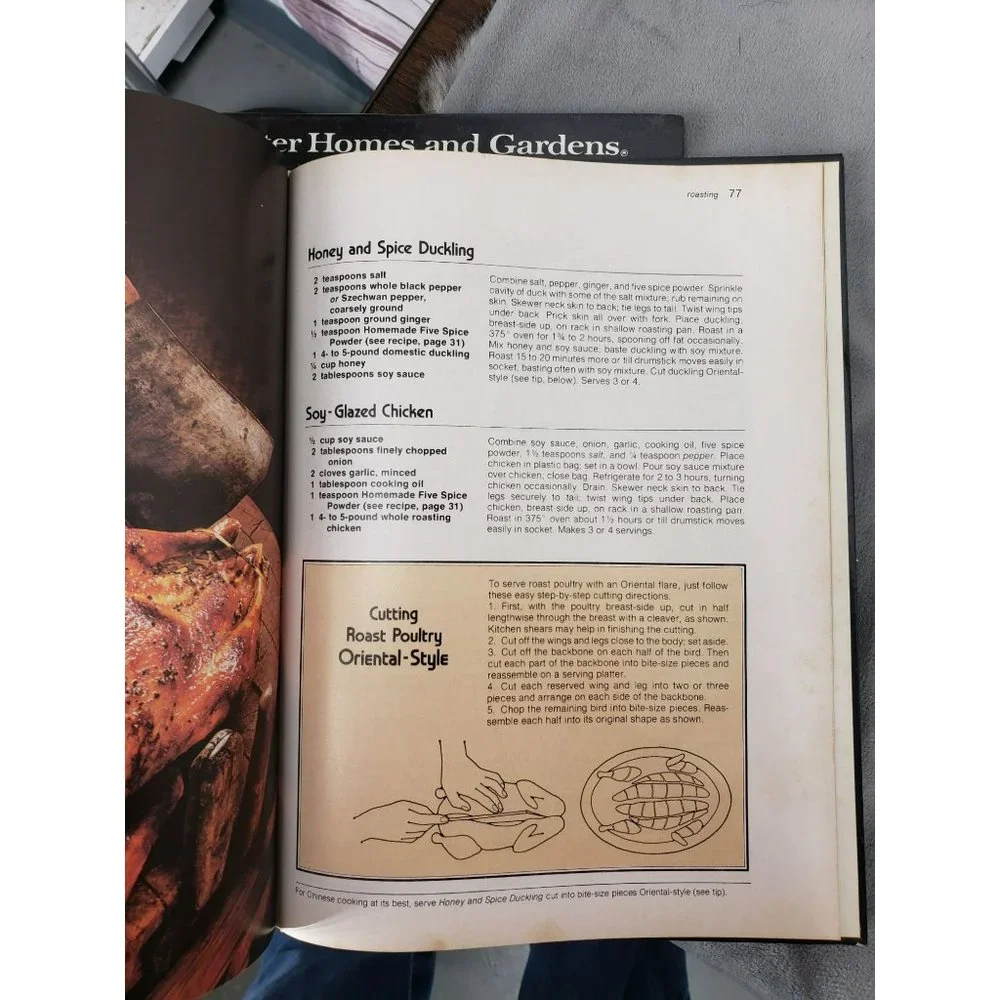 Vintage 1977 Better Homes And Gardens Oriental Cookbook‎